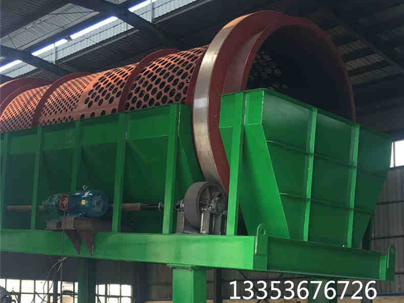 大型無軸滾筒篩 大型無軸滾筒篩