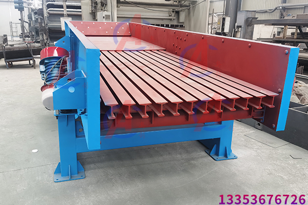 礦用振動棒條篩